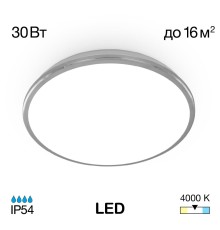 Потолочный светодиодный светильник Citilux CL702301N Луна 30 Вт 4000K Хром