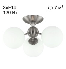 CL102134 Томми Хром Мат.+ Белый Св-к Люстра