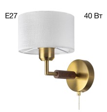 CL436312 SHERMAN Бра