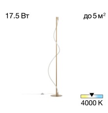 CL210912 EVA Св-к Торшер