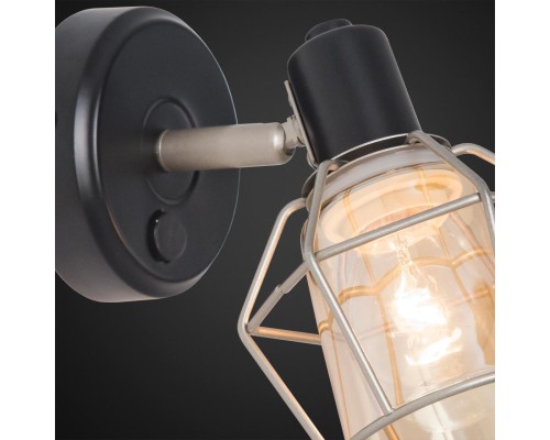 Спот лофт Citilux CL542511 Таверна Черный + Бежевый