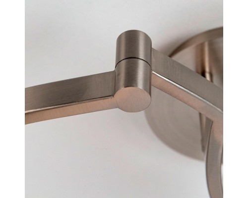 CL125142 Астро Хром Мат. Св-к Люстра