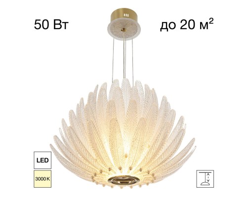 CL327160 DELTORO Люстра