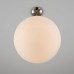 Подвесной светильник Citilux CL941251 Шар 25см Белый+Хром матовый