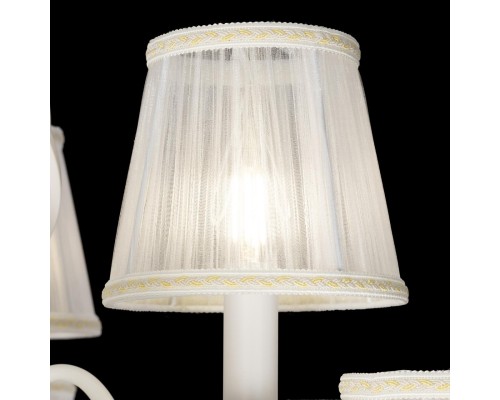 Подвесная люстра Citilux CL427250 Ровена 12 Белая