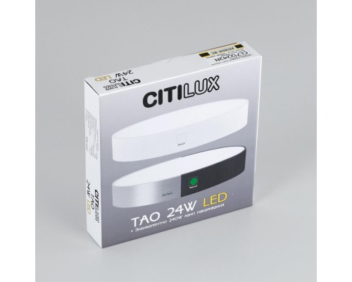 CL712242N Тао Черный Св-к Накл. LED 24W*4000K