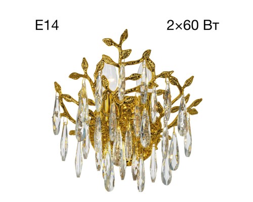 CL310022 RITZ Золото Бра