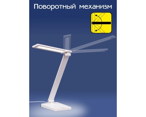 CL803080 Ньютон Белый, с USB