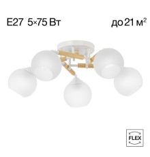 CL133150 TIKA Белая Люстра