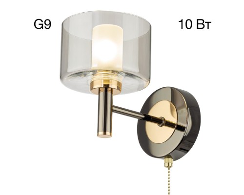 CL241311 ELAN Бра