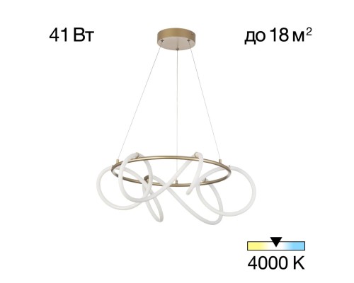 CL210132 EVA Св-к Подвес