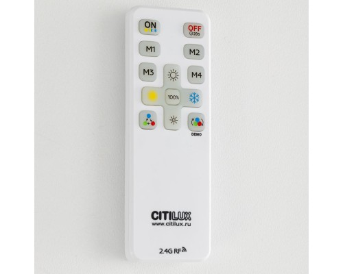 CL749400 NORMA Белый с пультом и RGB