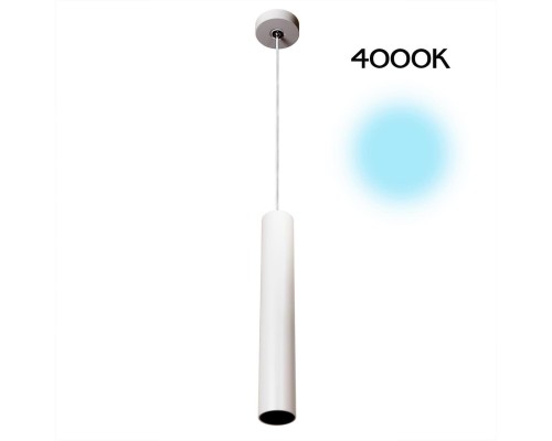 CL01PB070N Тубус Белый Подвес 7W*4000K