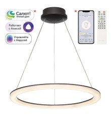 CL710B65S Электрон Кофе Люстра