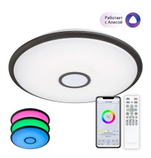 Управляемый светодиодный светильник Citilux CL703A105G Старлайт Венге Смарт RGB