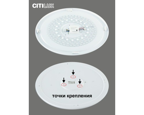 CL714900G Симпла LED Св-к с пультом
