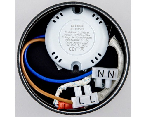 CL558031N Стамп Черный Св-к Накладной 10W*4000K