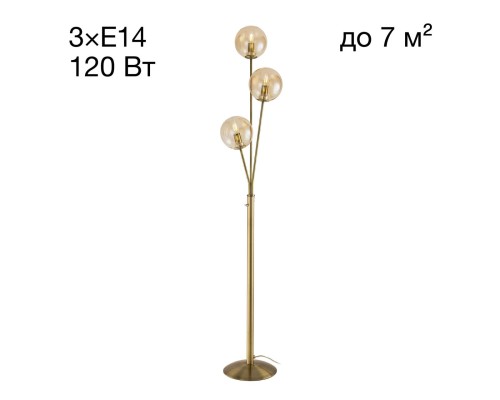 CL102933 Томми Бронза Св-к Торшер