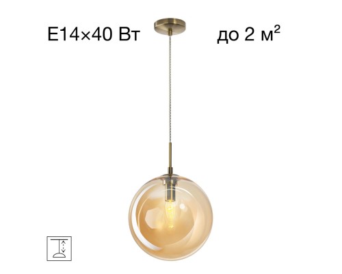 CL102633 Томми Бронза Св-к Подвес