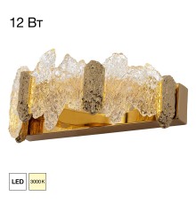 CL250312 LAVA Бра