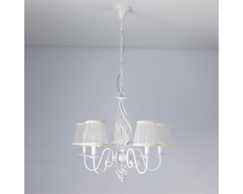 Подвесная люстра Citilux CL427150 Ровена Белая