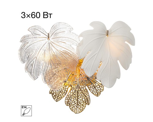 CL305330 DRYAD Бра