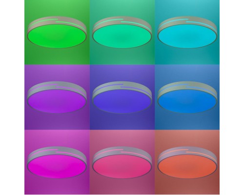 CL72470GL0 Купер Лайн Белый Св-к Потол. с RGB