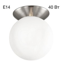 CL102514 Томми Хром Мат.+ Белый Св-к Наст.-Потол