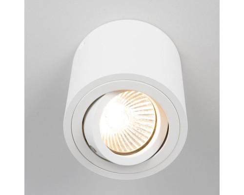 Потолочный светильник Citilux CL538111 Дюрен