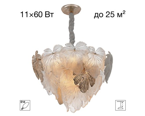 CL305150 DRYAD Люстра