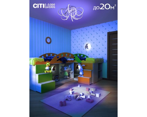 CL229A151E Джемини Хром Смарт RGB Св-к Люстра