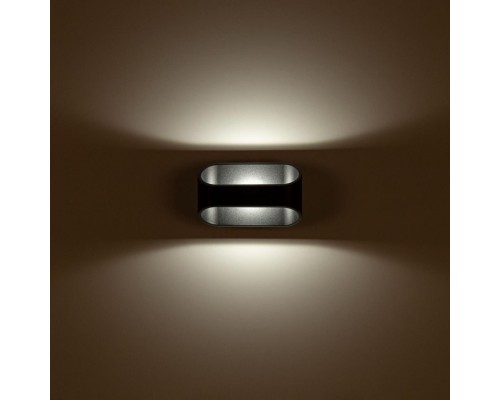 Настенный светодиодный светильник Citilux CL704071 Декарт-7 6Вт 3000К