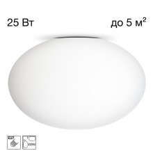 CL941E28 RON Накладной Св-к Эллипс
