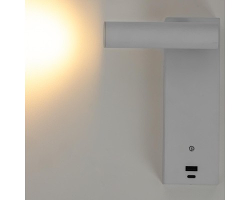 CL704430 Декарт Белый Св-к Настенный с USB