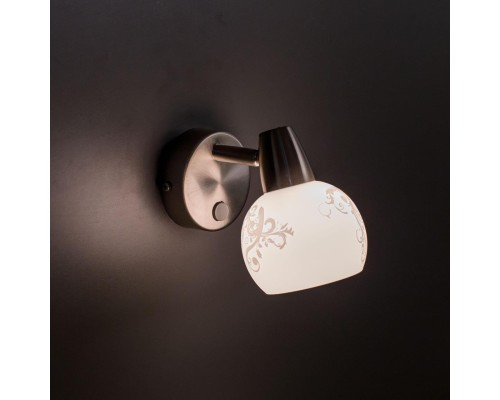 Спот Citilux соната 520511