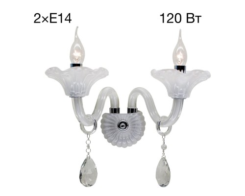 Бра Citilux CL351320 Ирида