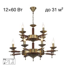 CL423193 KAPTOR Люстра