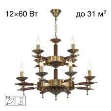 CL423193 KAPTOR Люстра