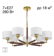 CL436172 SHERMAN Люстра