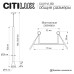CL51712_BD DUZA Латунь Подвес (+BD70BS)
