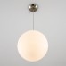 Подвесной светильник Citilux CL941251 Шар 25см Белый+Хром матовый