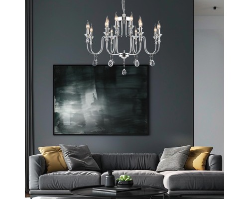 Подвесная люстра Citilux CL437221 Рига Хром