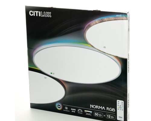 CL749600 NORMA Белый с пультом и RGB