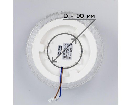 CL71812 Альпина LED Св-к Наст-Потол