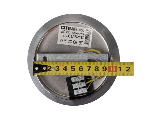 Подвесной светильник Citilux CL157112 Буги