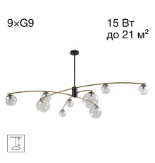 CL218193 FISHER Люстра