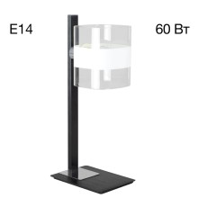 CL139812 Вирта Черный Св-к Настольный