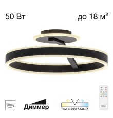 CL719741 Дуэт Черный Люстра