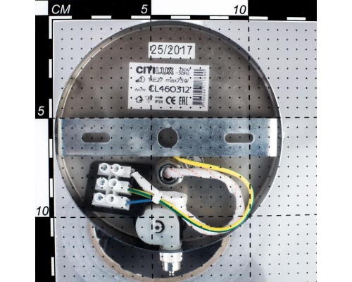 Бра с выключателем Citilux CL460311 Эвора Рондо Хром+Песочный
