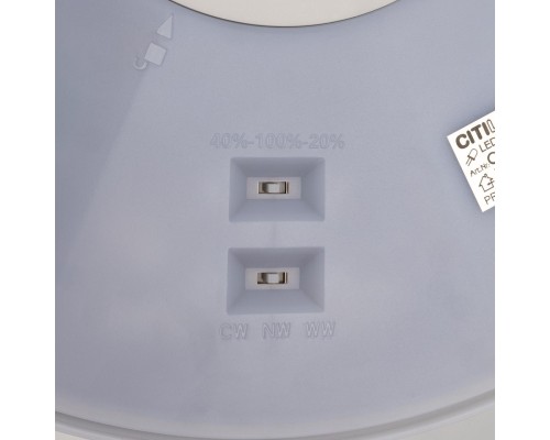 CL748400 NORMA Белый с подсветкой